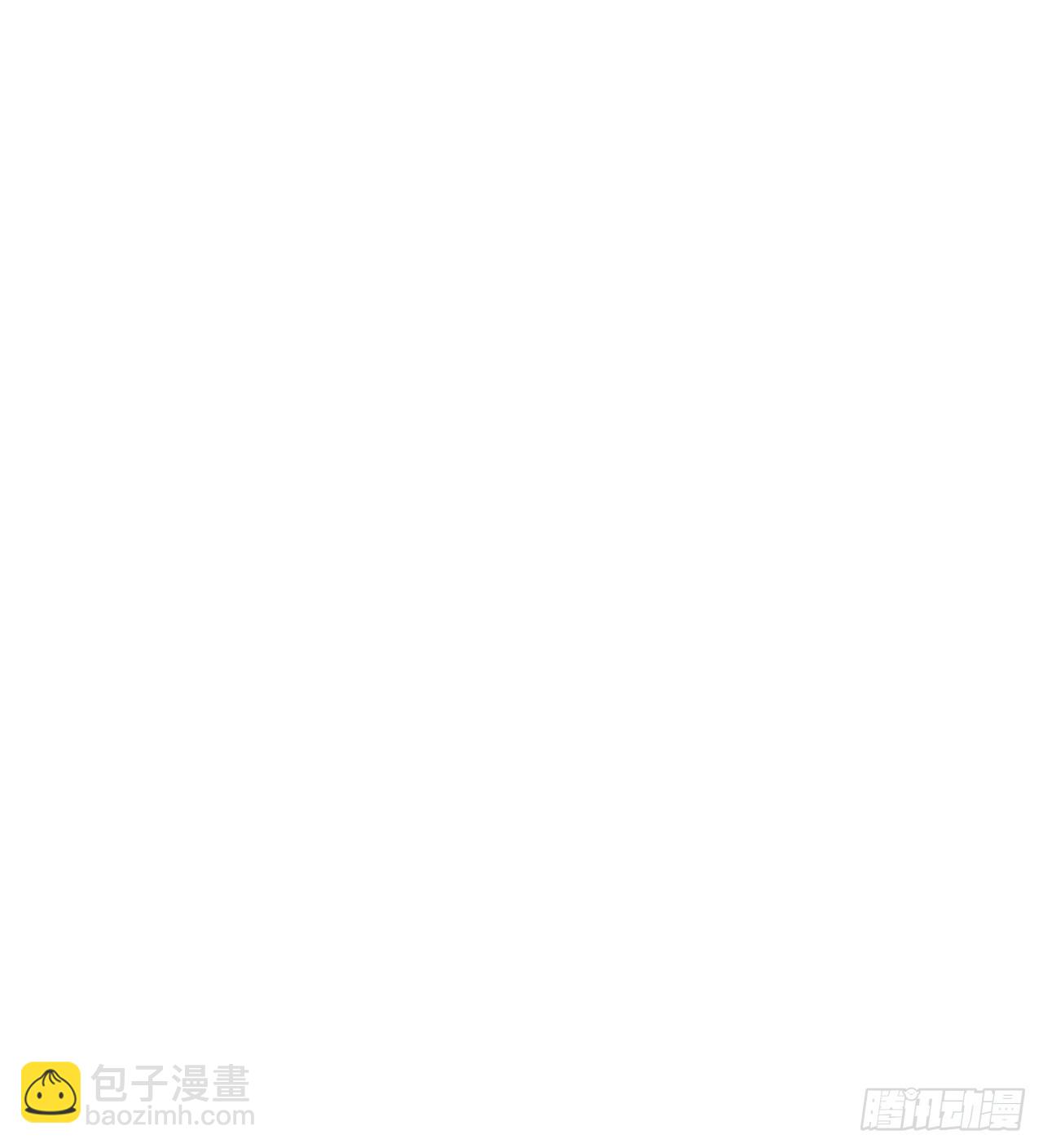 支援到了(1/2)-第50话