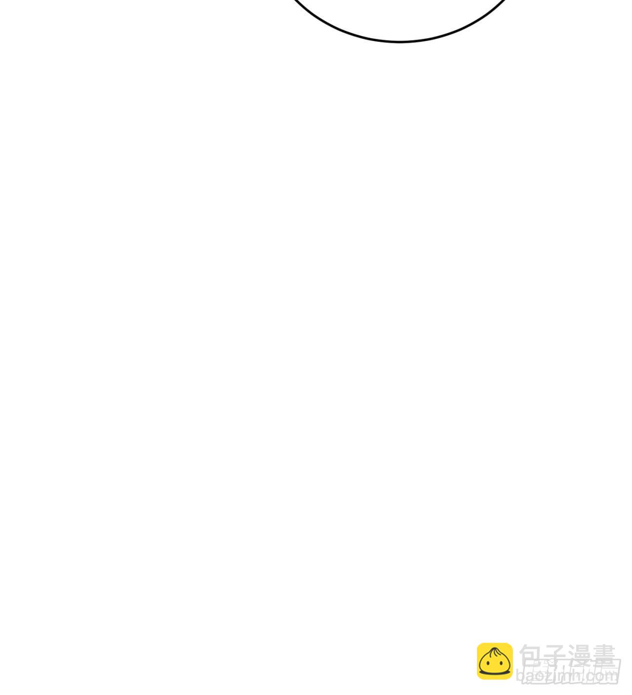支援到了(1/2)-第50话