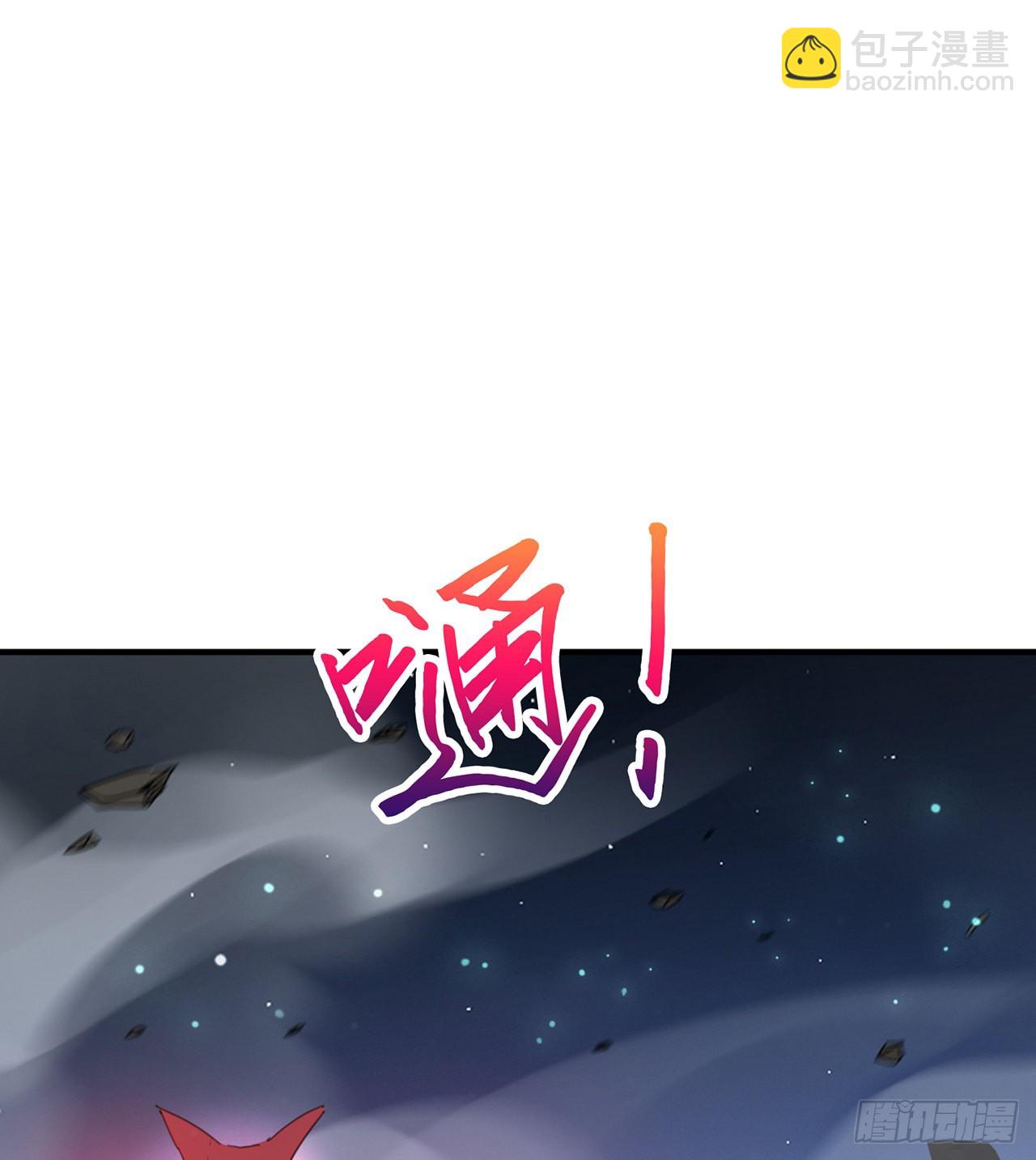 戏耍(1/2)-第52话
