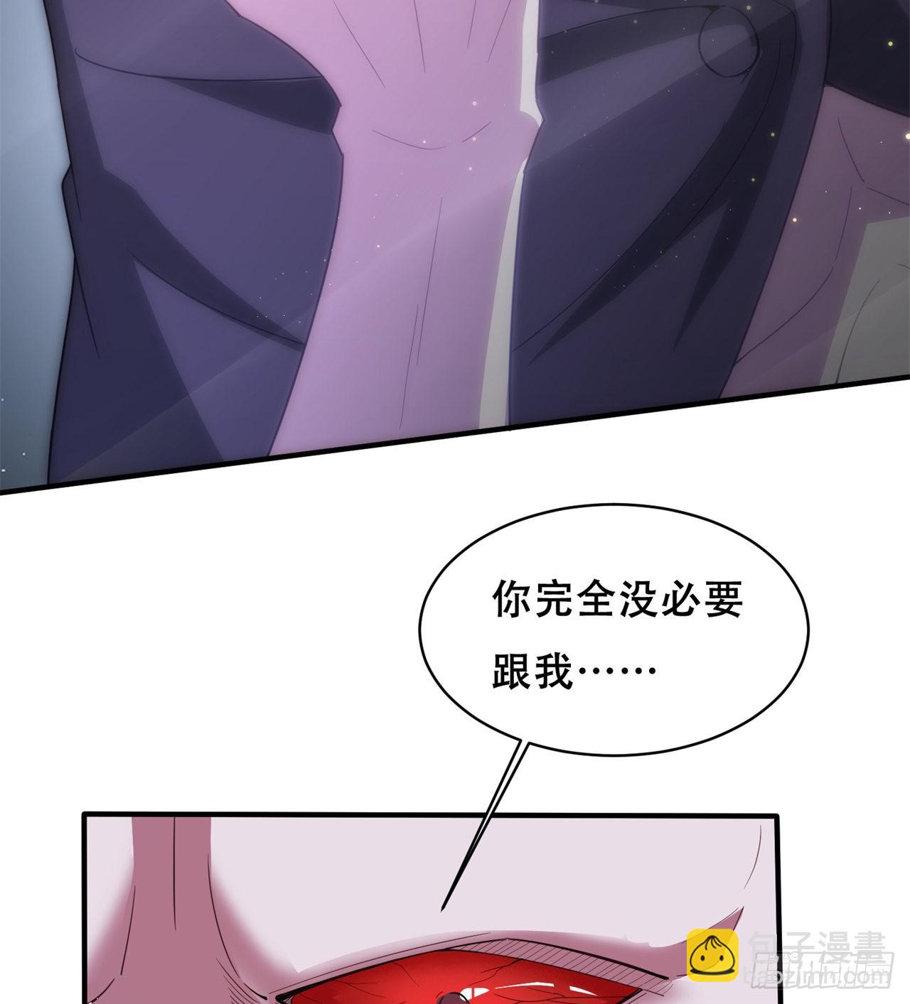 碾压(1/2)-第54话