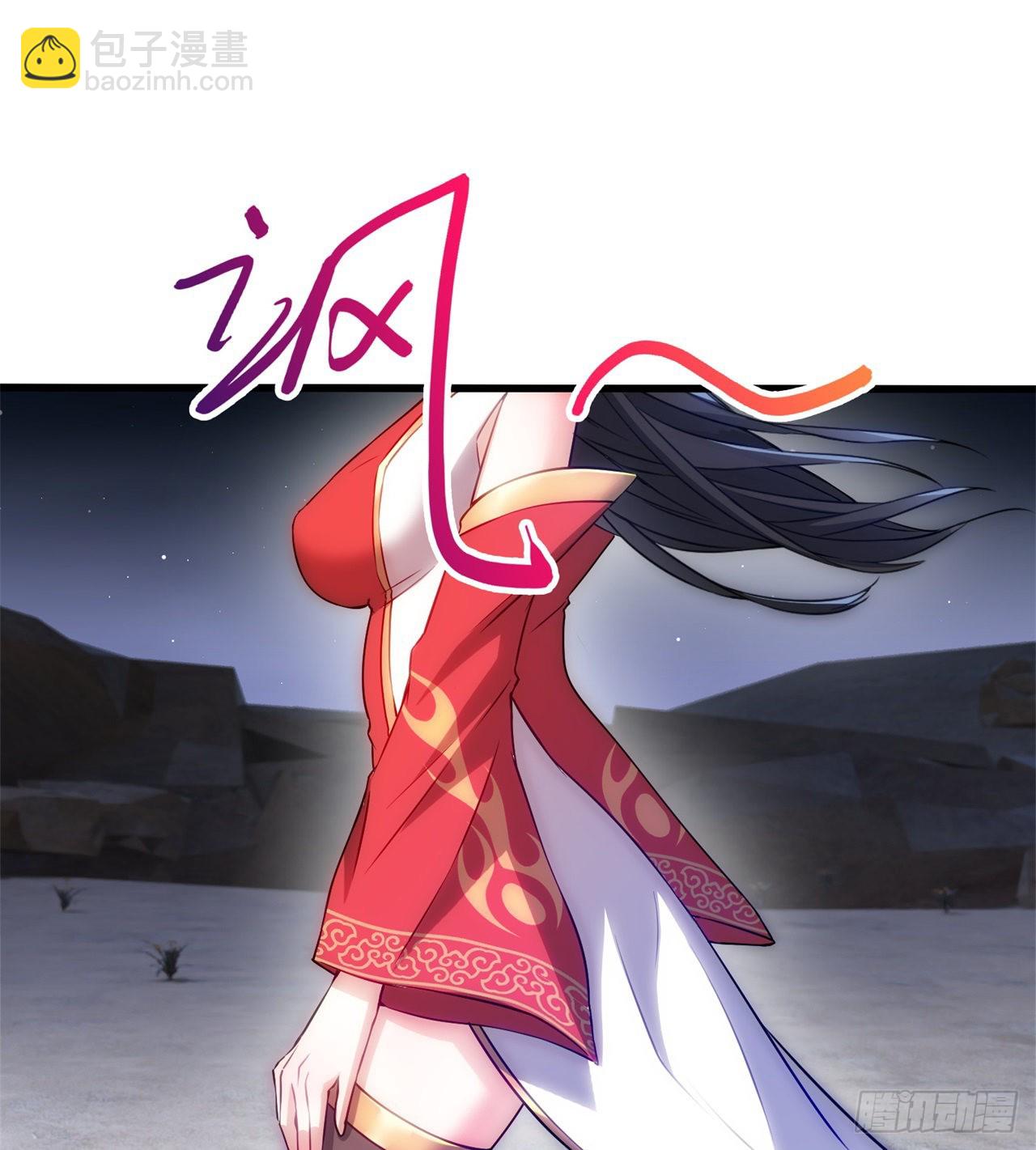 球球他妈？？(1/2)-第56话