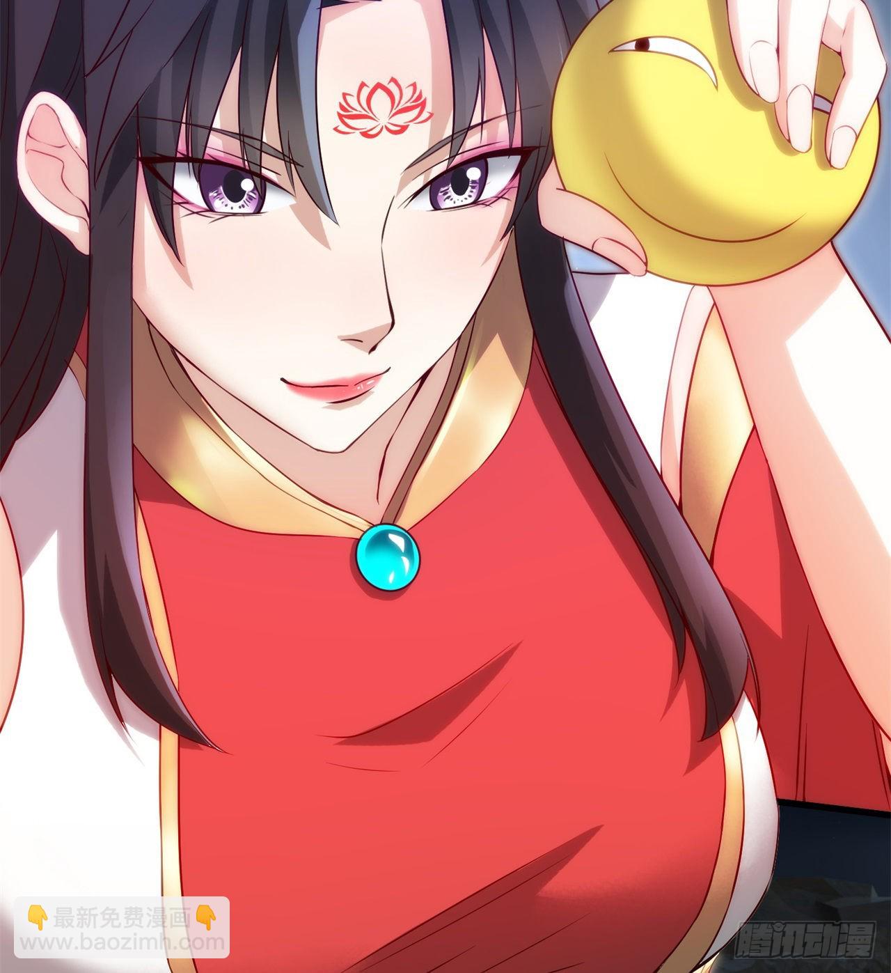 球球他妈？？(1/2)-第56话
