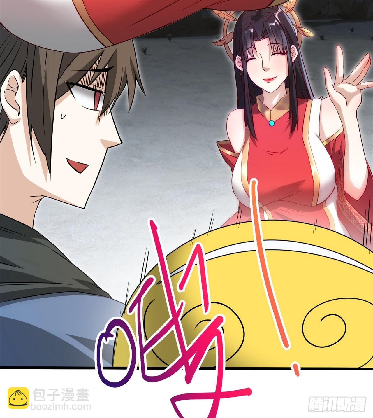 球球他妈？？(1/2)-第56话