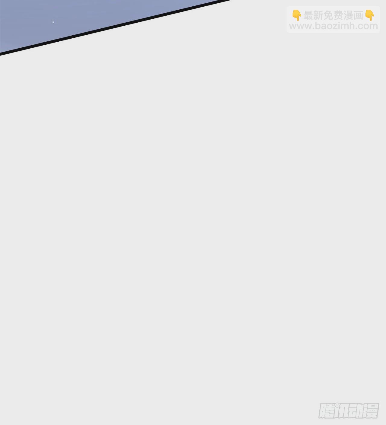球球他妈？？(1/2)-第56话