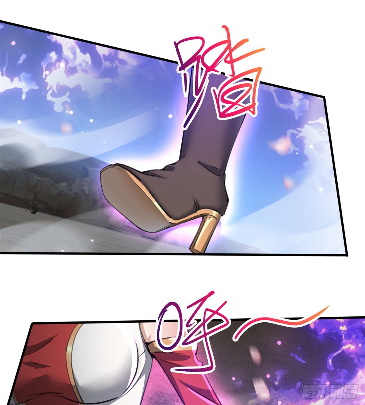 球球他妈？？(1/2)-第56话