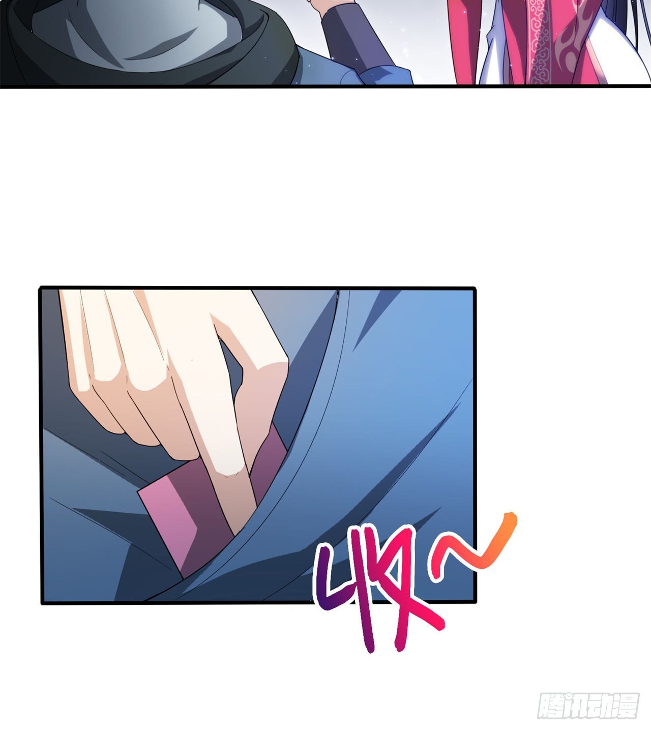 球球他妈？？(1/2)-第56话