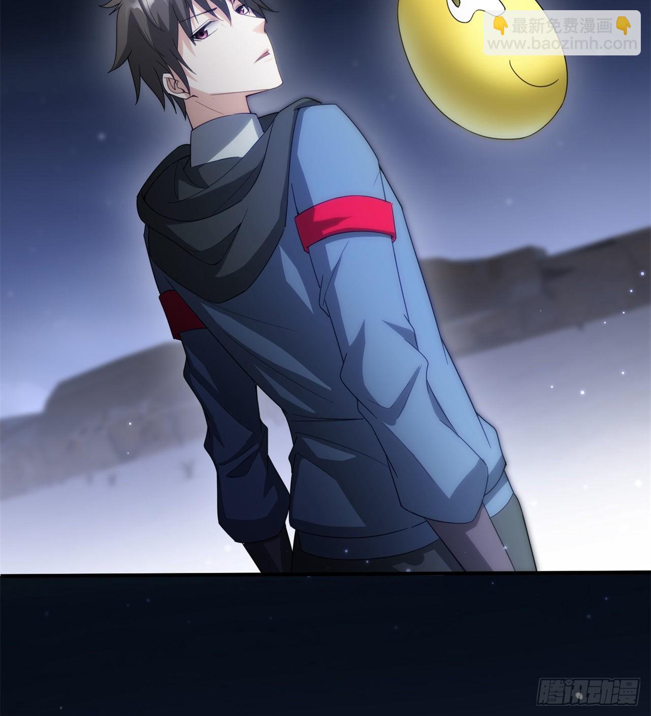 球球他妈？？(1/2)-第56话