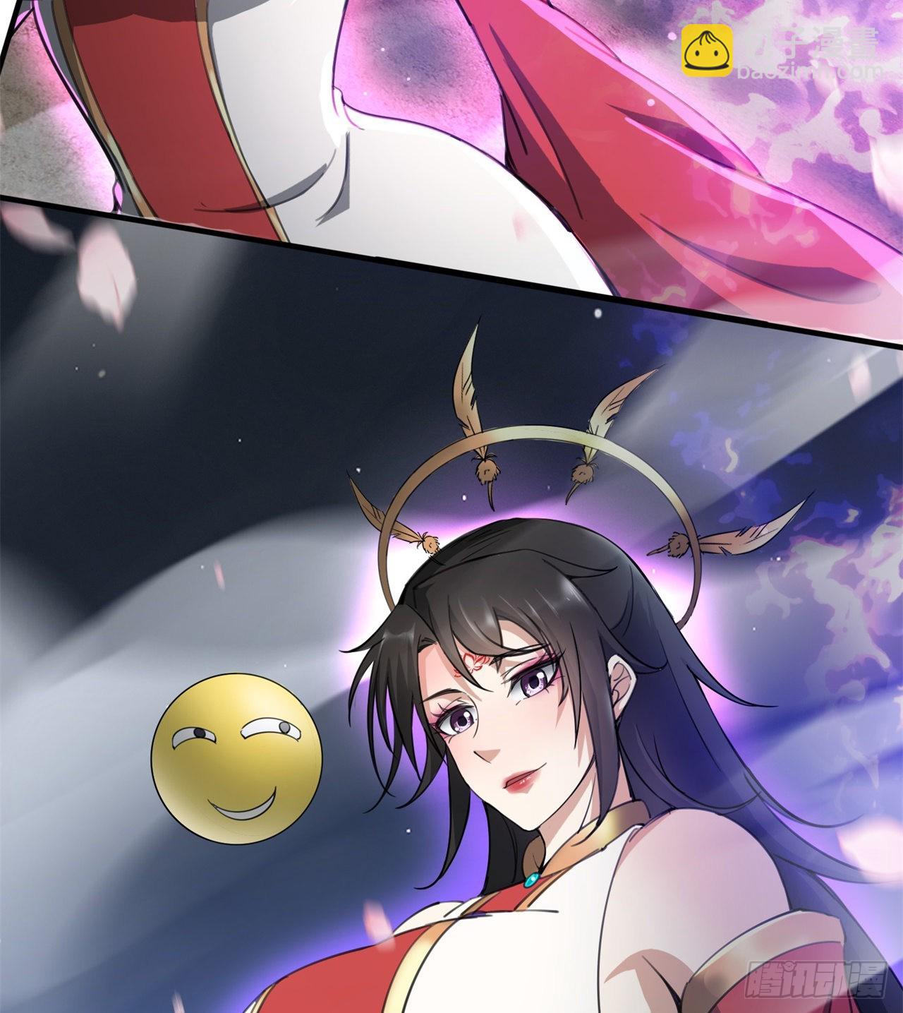 球球他妈？？(1/2)-第56话