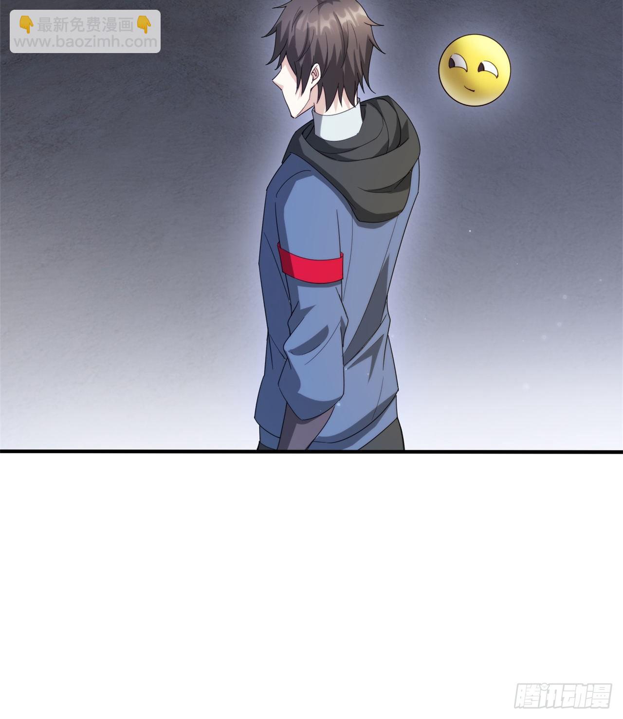 球球他妈？？(1/2)-第56话