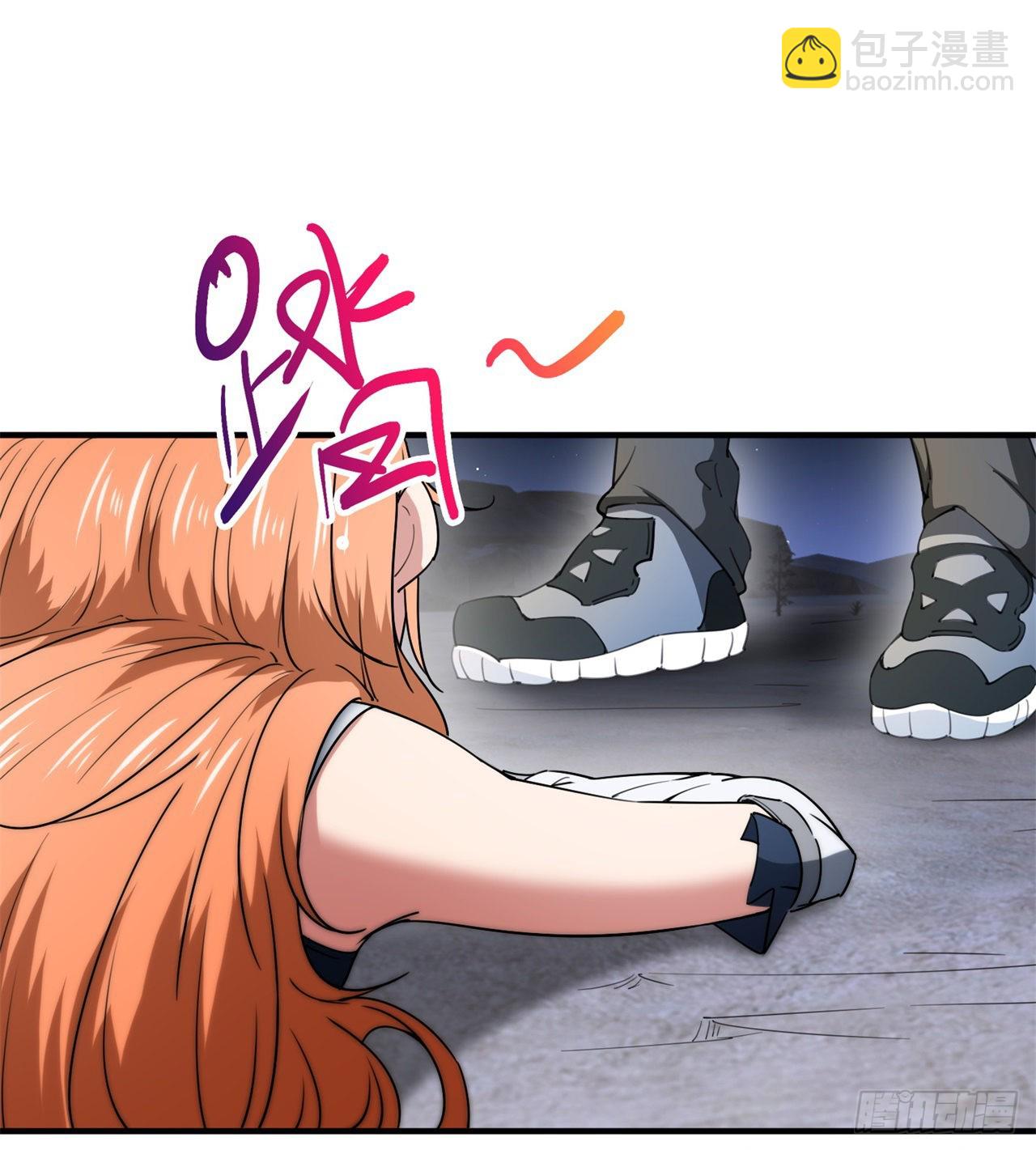 球球他妈？？(1/2)-第56话