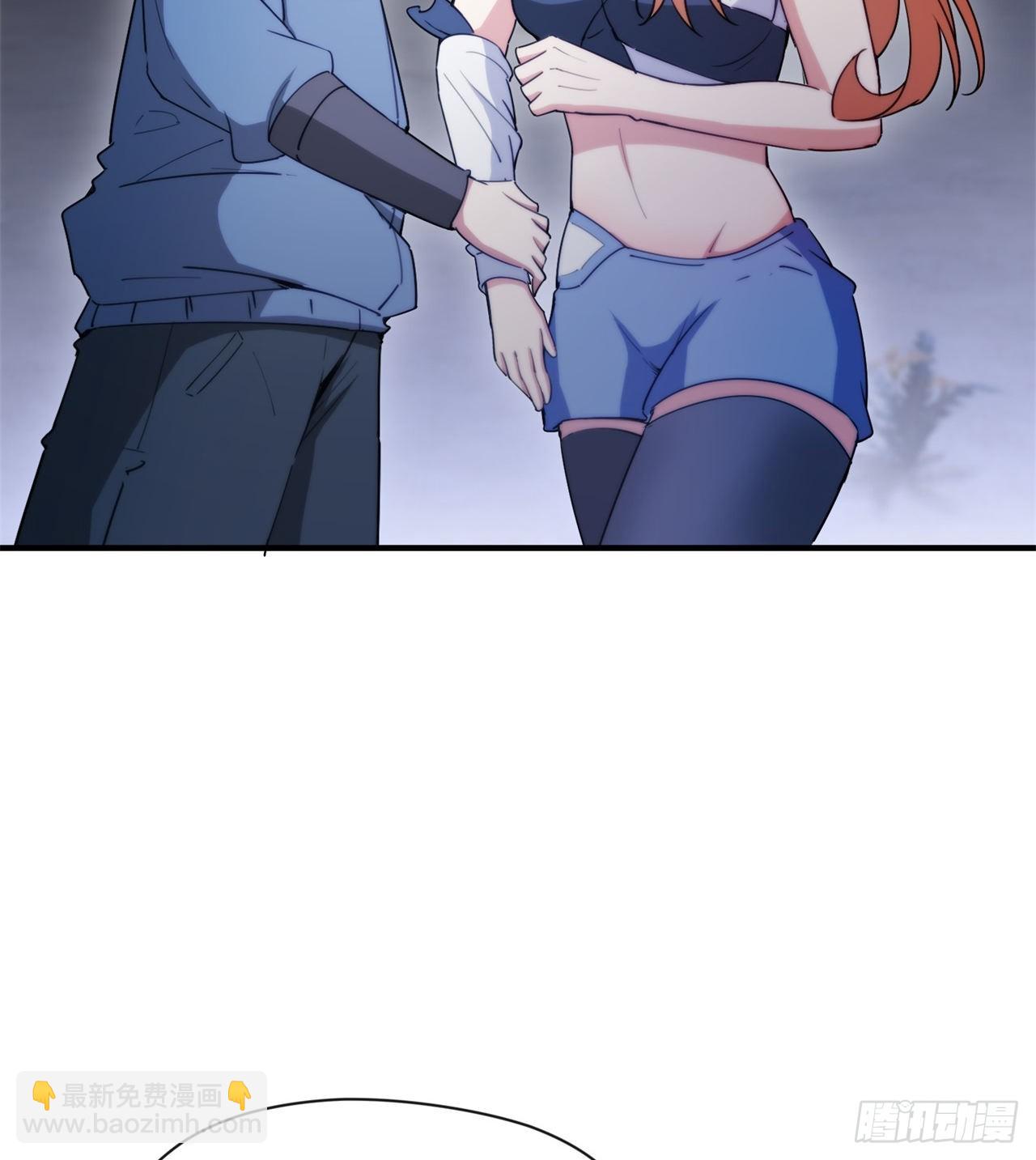 球球他妈？？(1/2)-第56话
