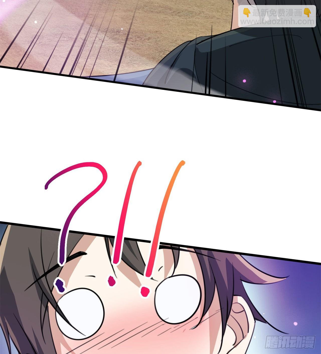 球球他妈？？(1/2)-第56话