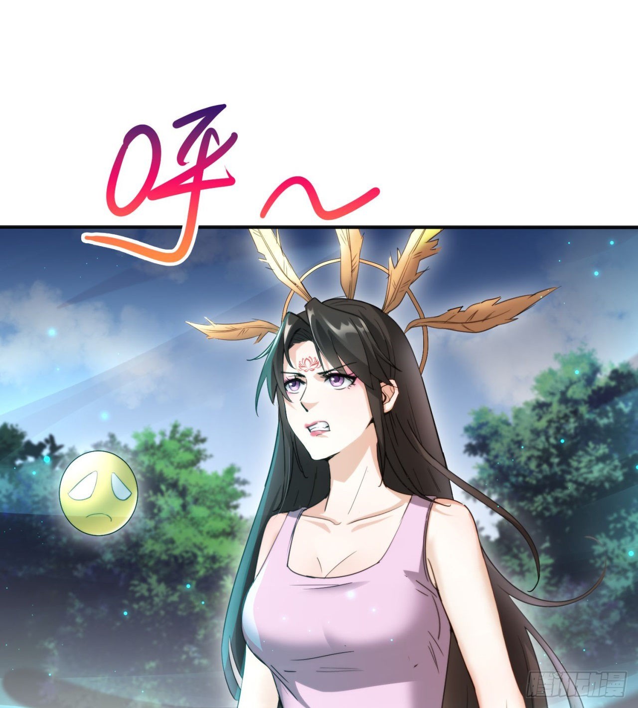 逆命军(1/2)-第58话