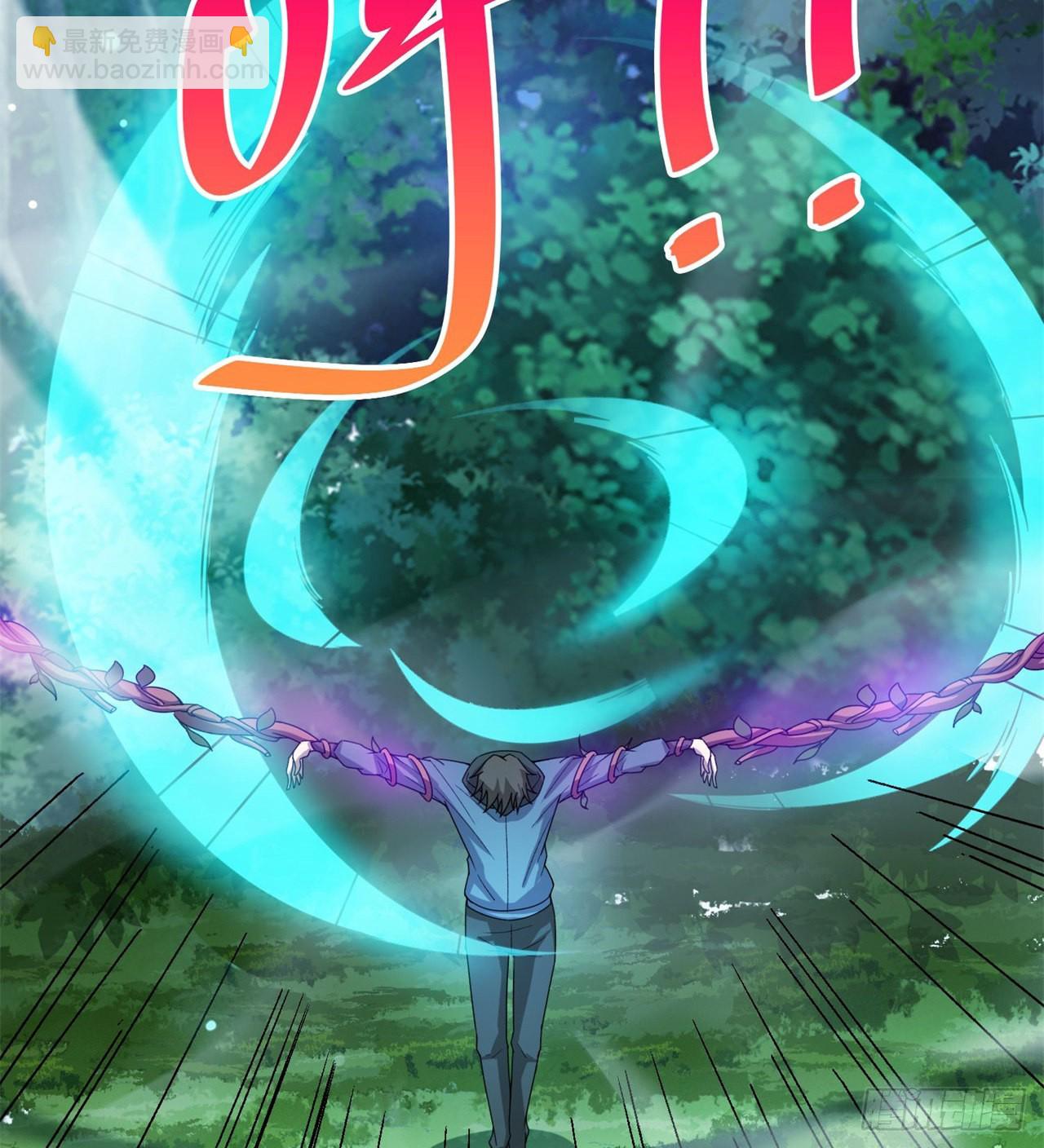 逆命军(1/2)-第58话