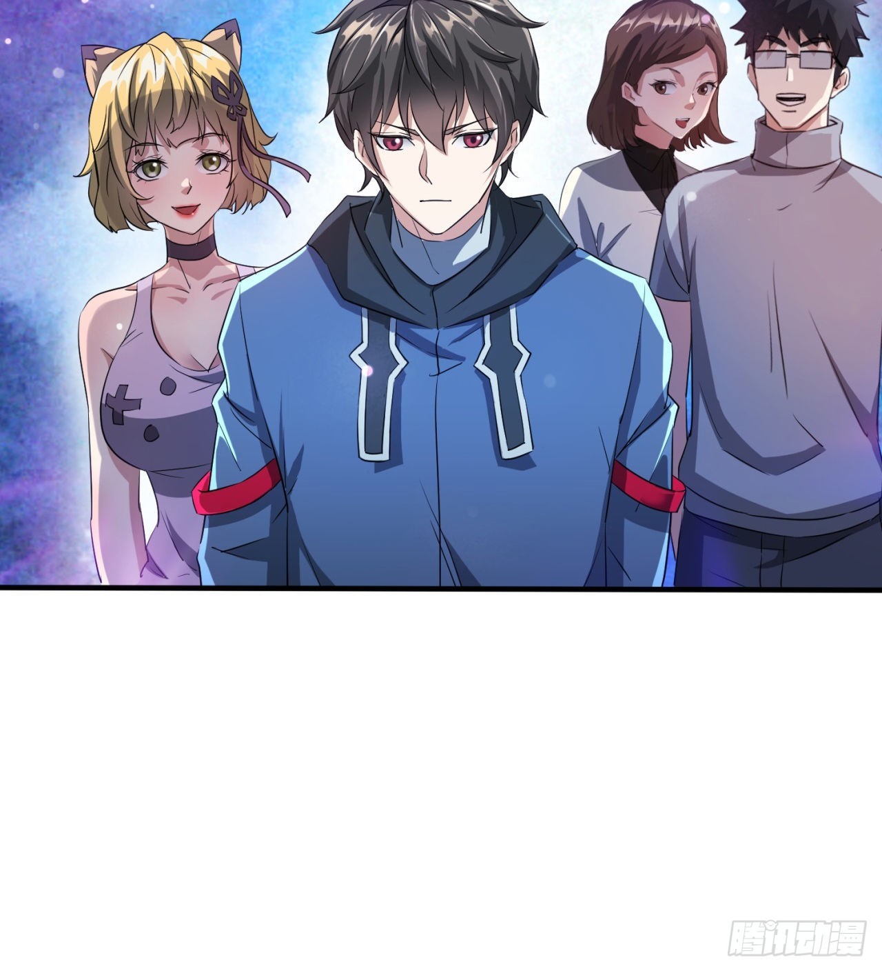 权衡利弊(1/2)-第60话