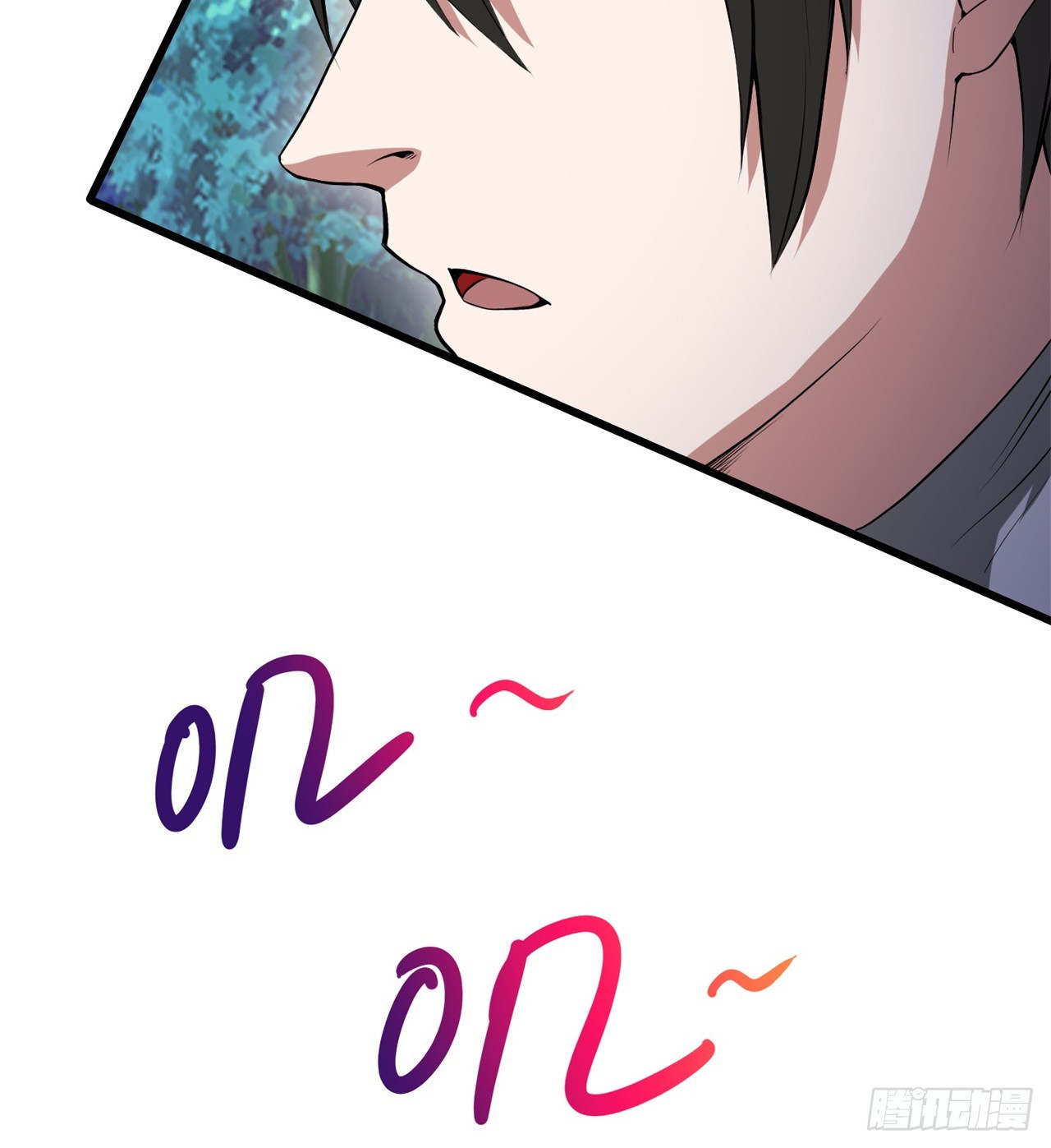 异界美猴王？(1/2)-第62话