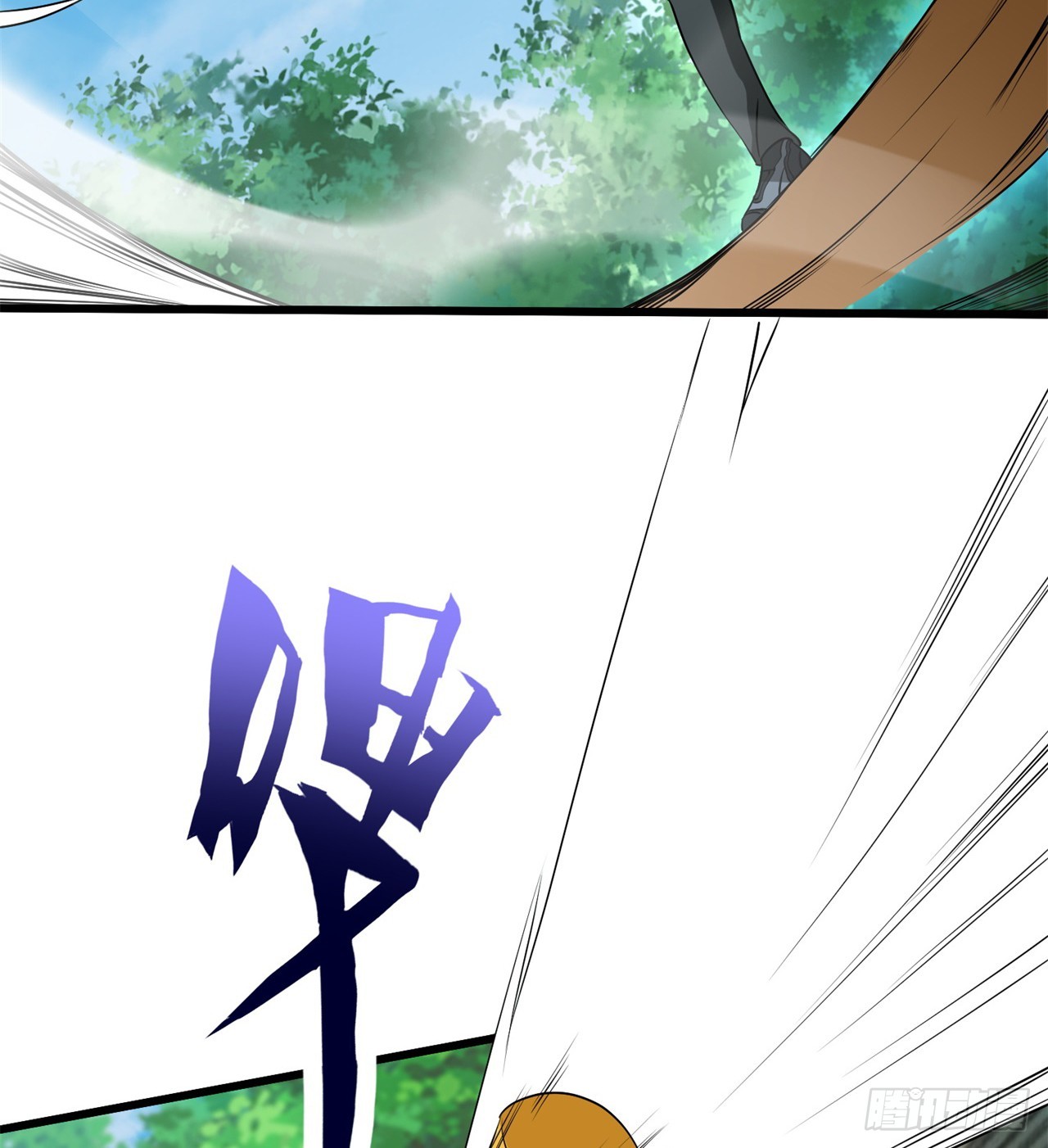幻想类能力(1/2)-第64话