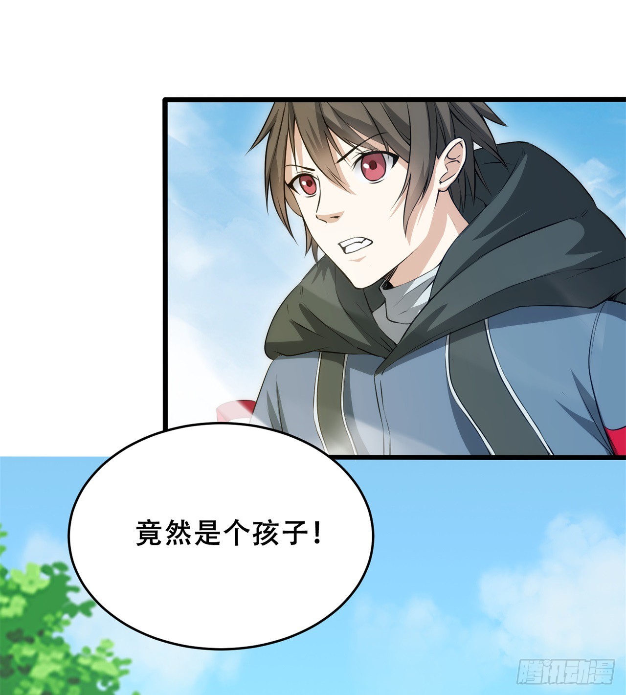 幻想类能力(1/2)-第64话