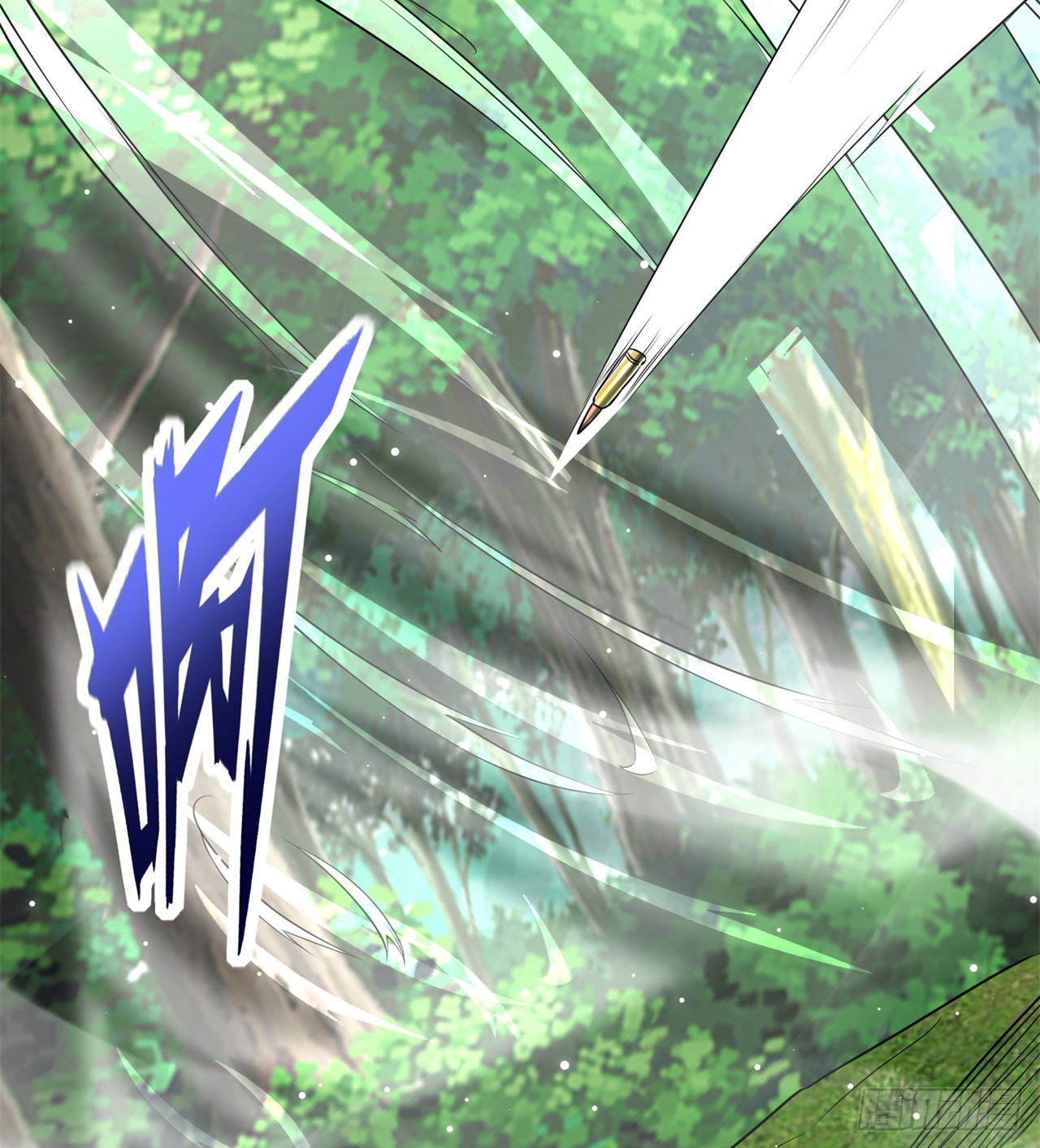 幻想类能力(1/2)-第64话