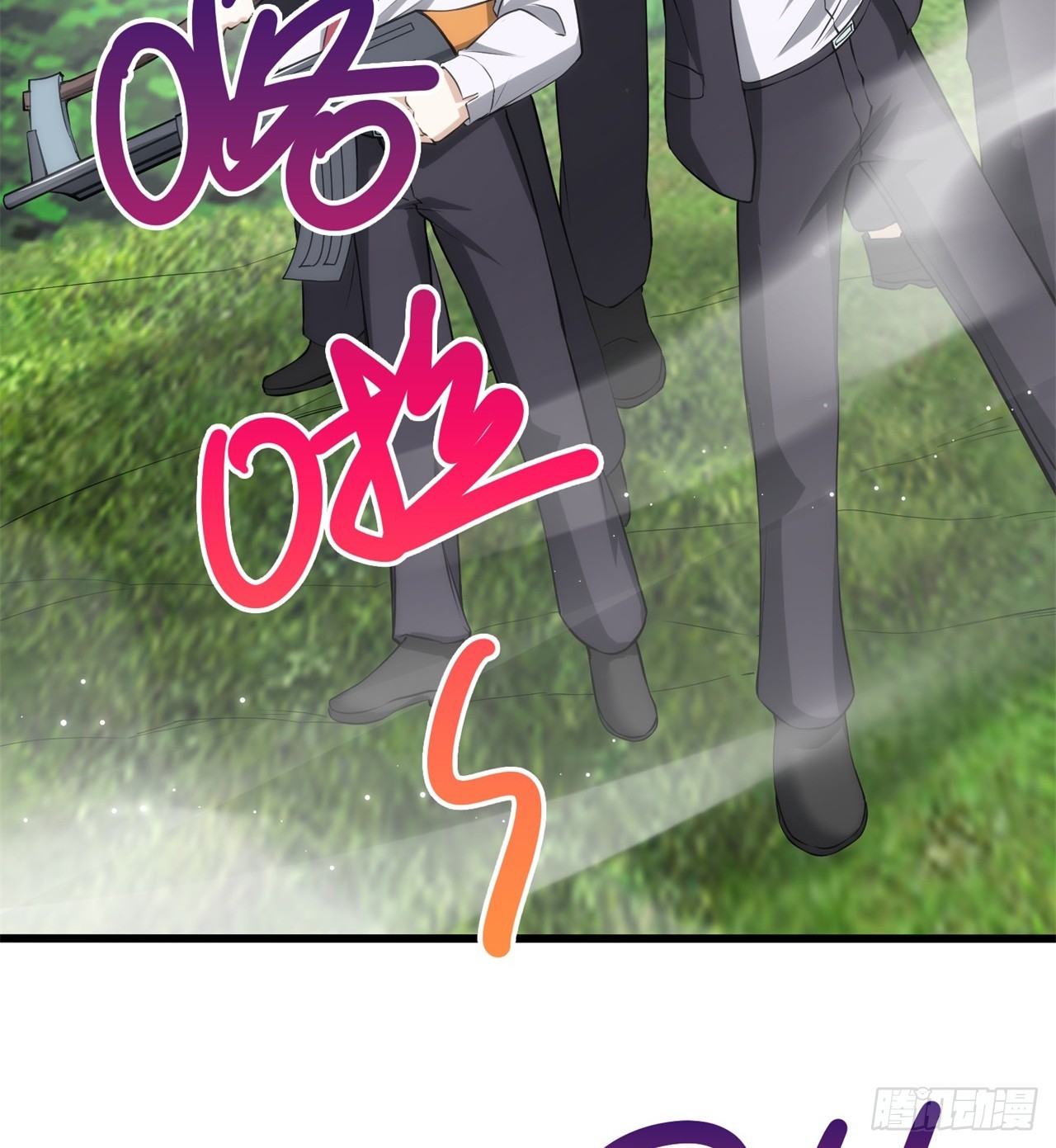 幻想类能力(1/2)-第64话