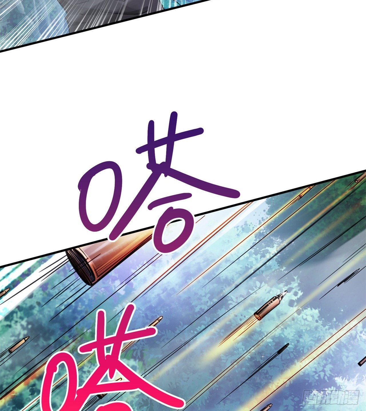 幻想类能力(1/2)-第64话