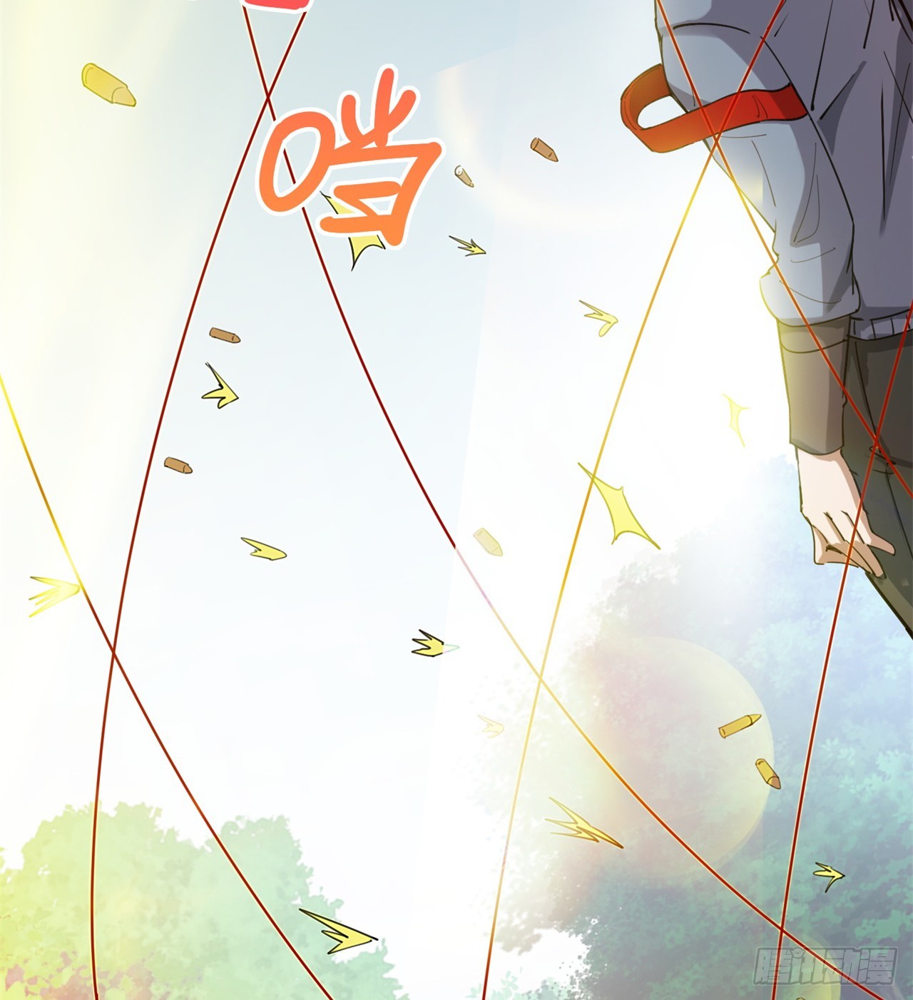 幻想类能力(1/2)-第64话