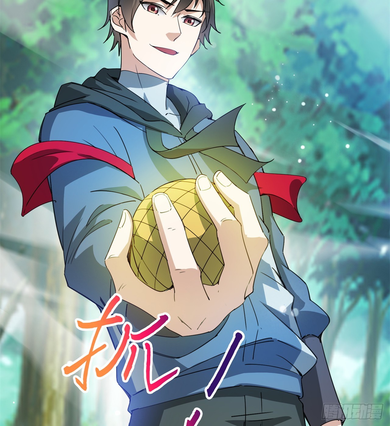 幻想类能力(1/2)-第64话