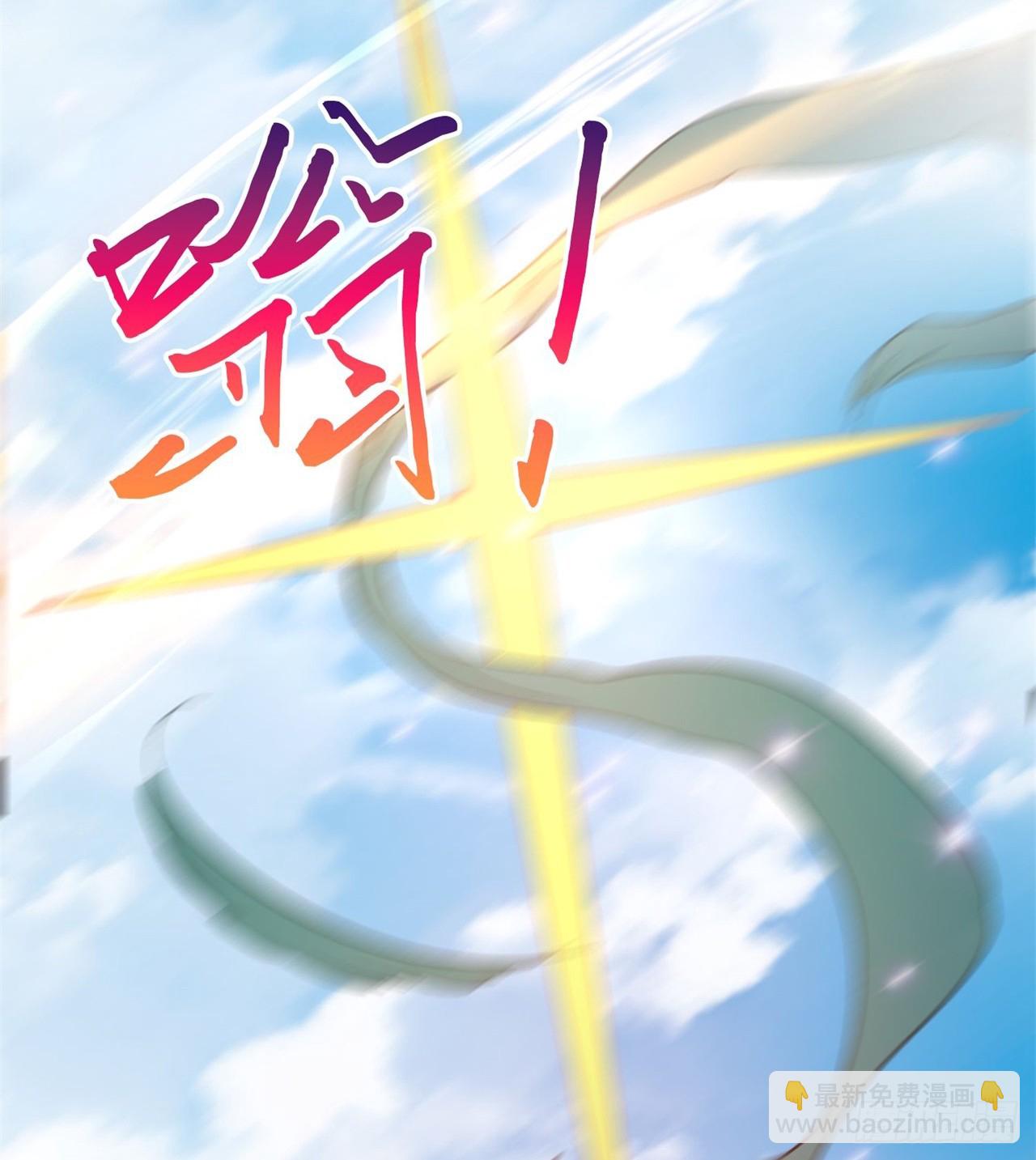 打了小的 来了老的(1/2)-第66话