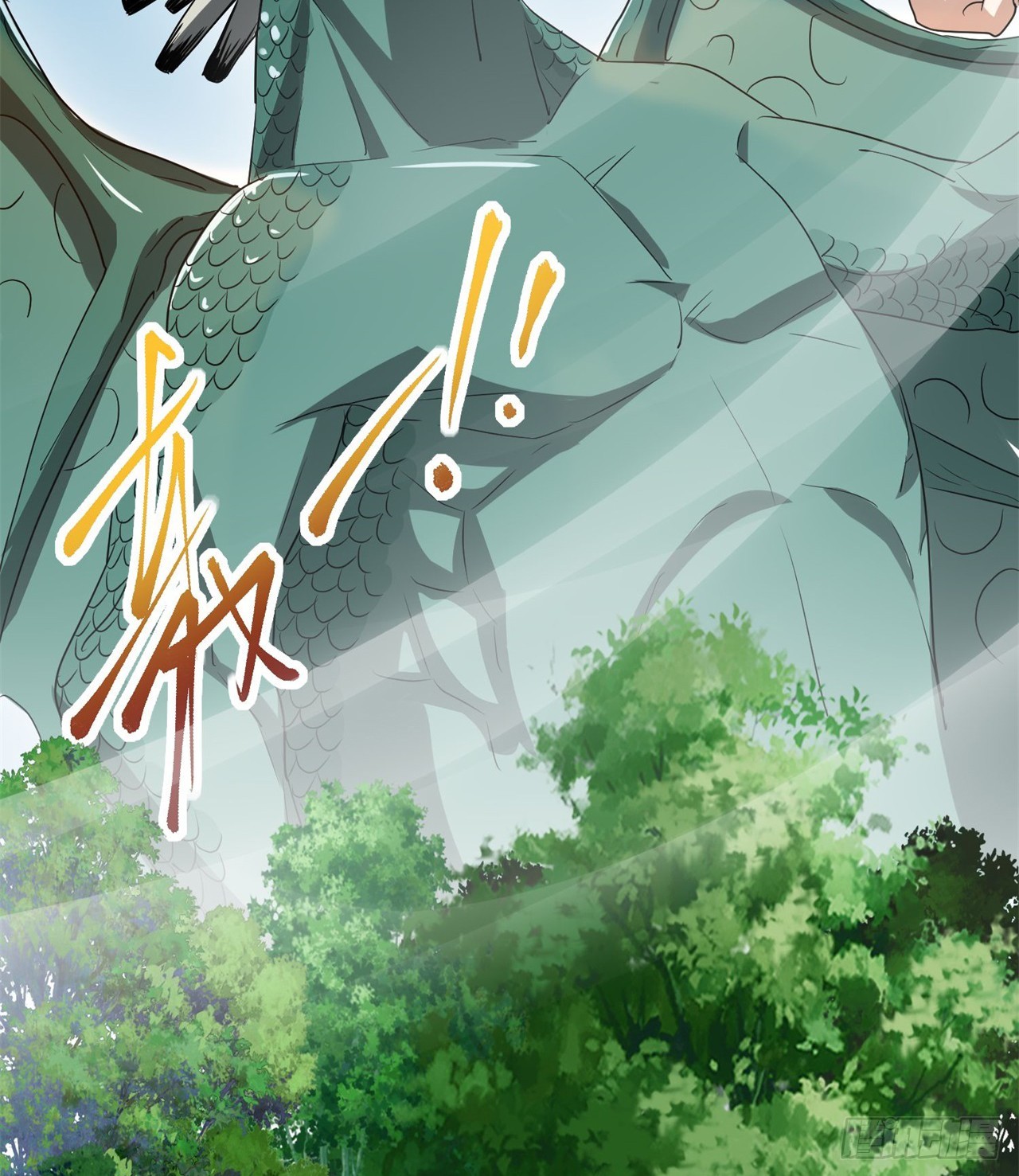 金刚大战哥斯拉！(1/2)-第68话
