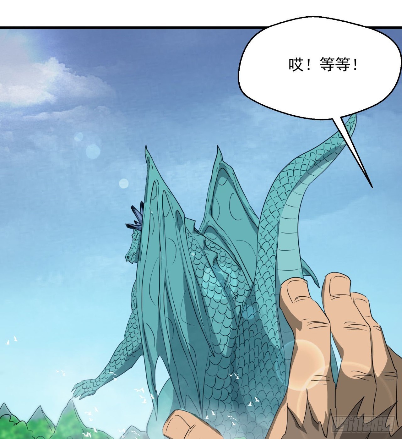 金刚大战哥斯拉！(1/2)-第68话