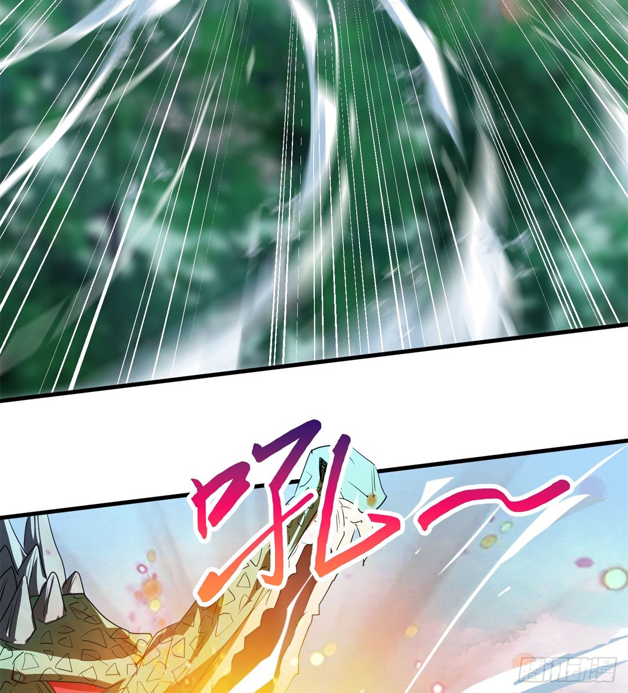 金刚大战哥斯拉！(1/2)-第68话