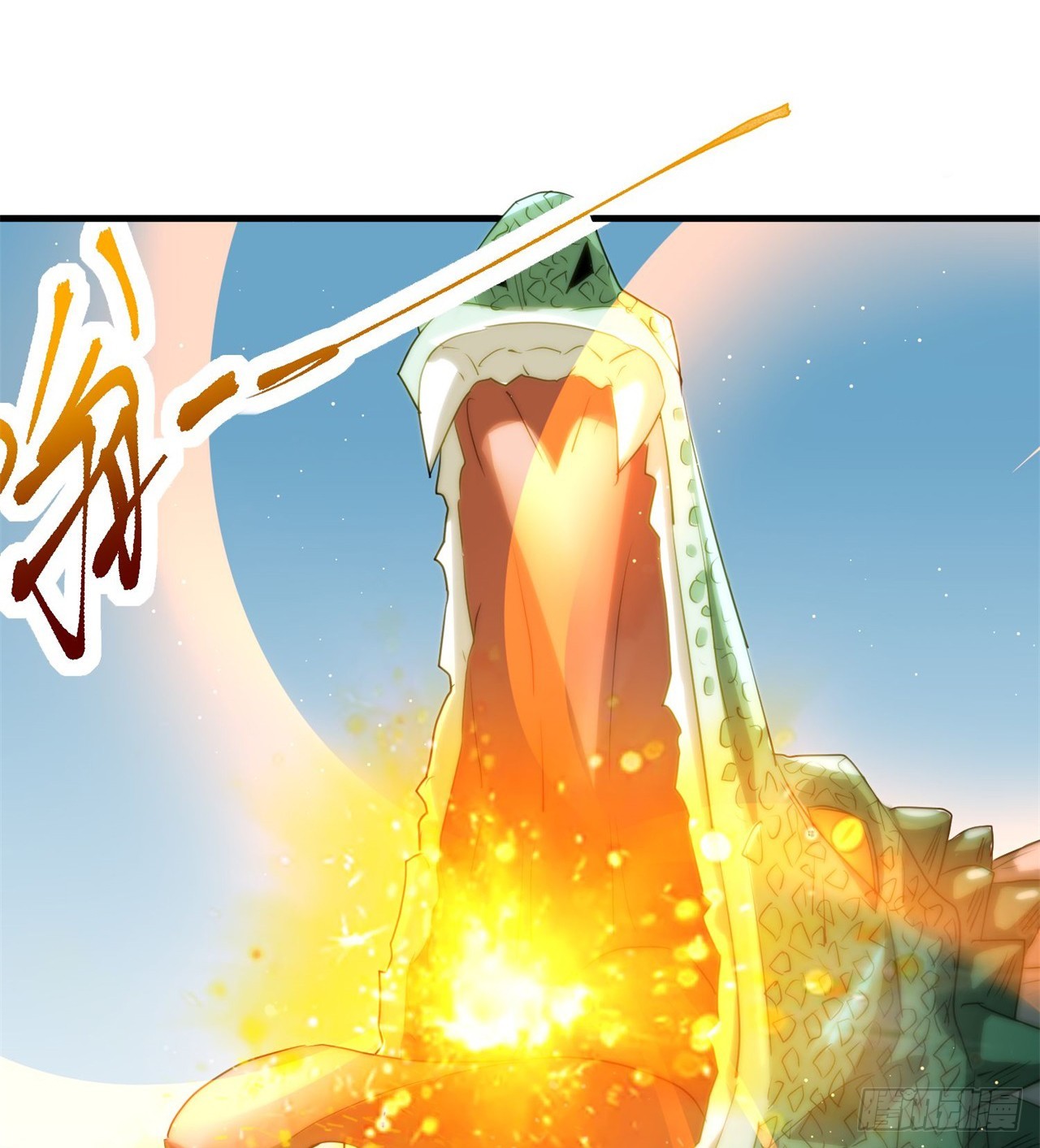 金刚大战哥斯拉！(1/2)-第68话