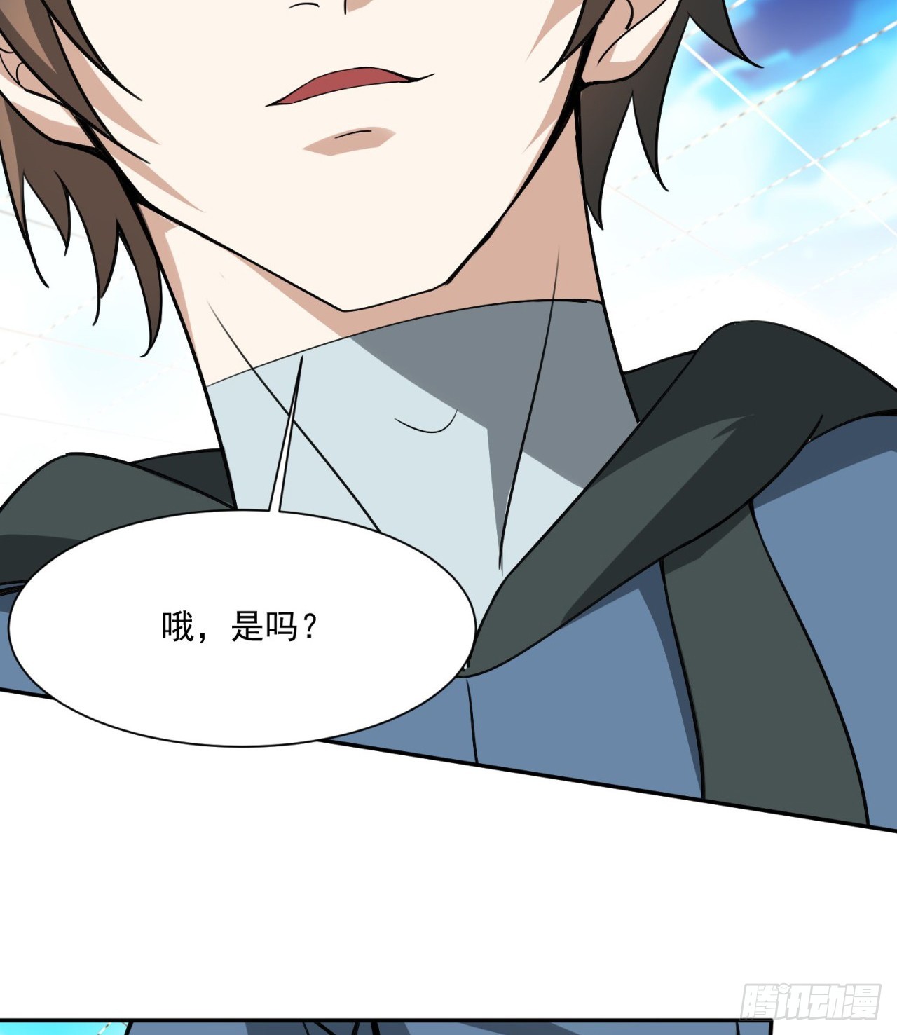 中年老干部？(1/2)-第70话