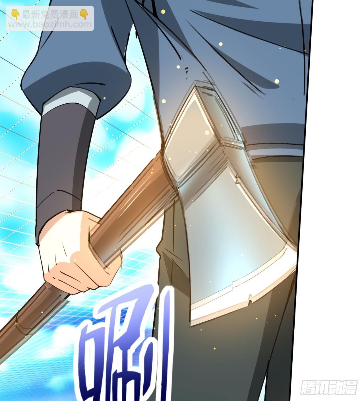 中年老干部？(1/2)-第70话