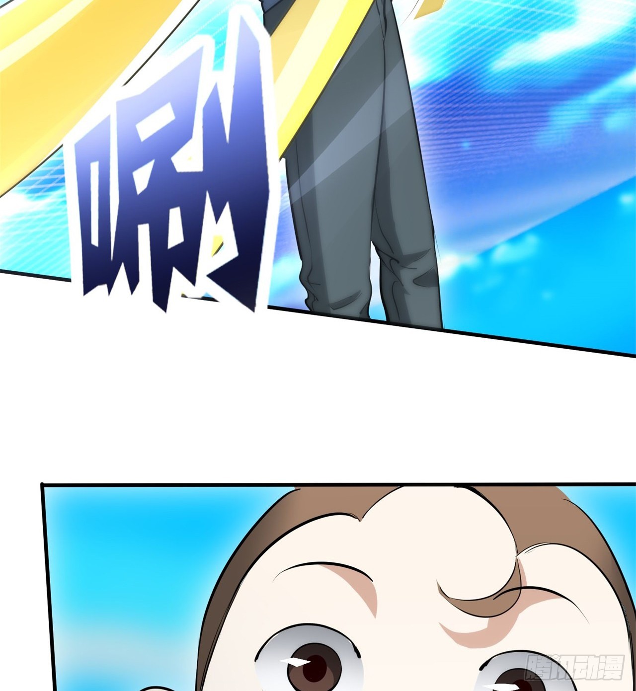 中年老干部？(1/2)-第70话