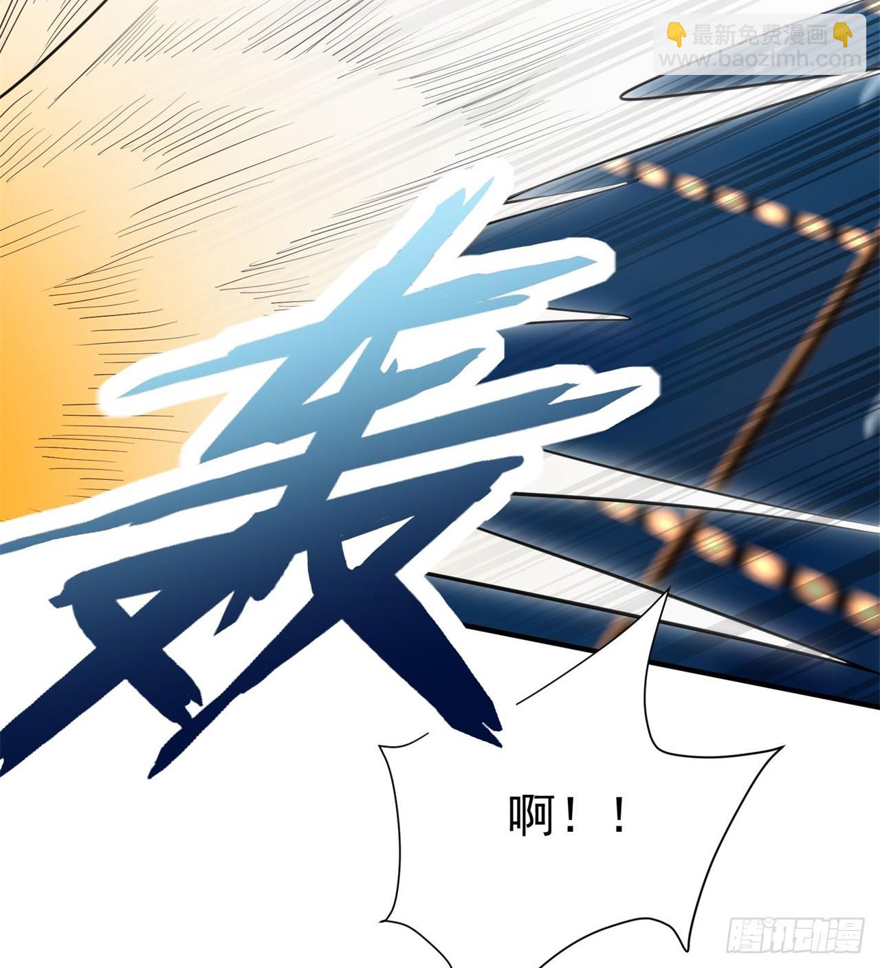 中年老干部？(1/2)-第70话