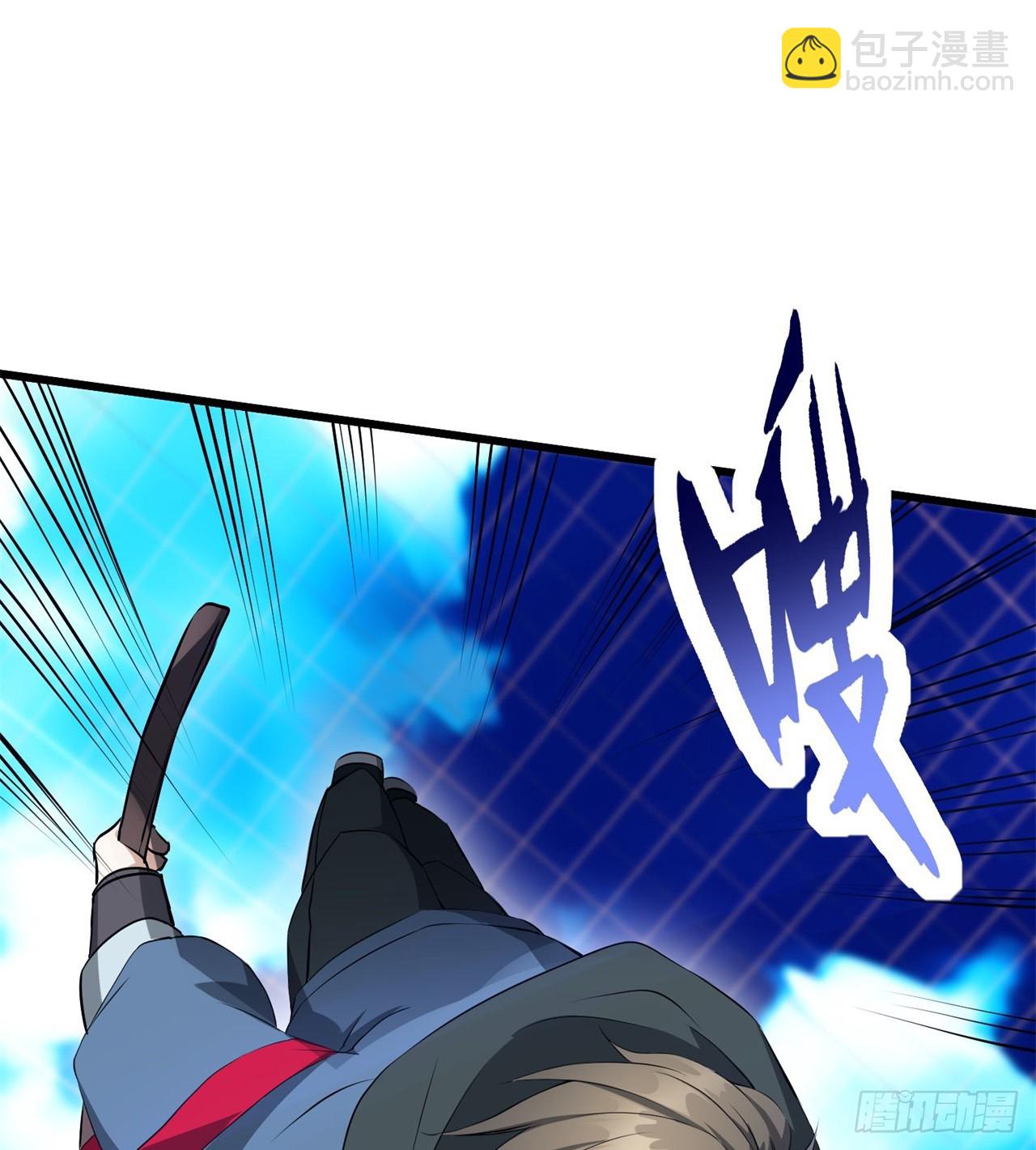 中年老干部？(1/2)-第70话
