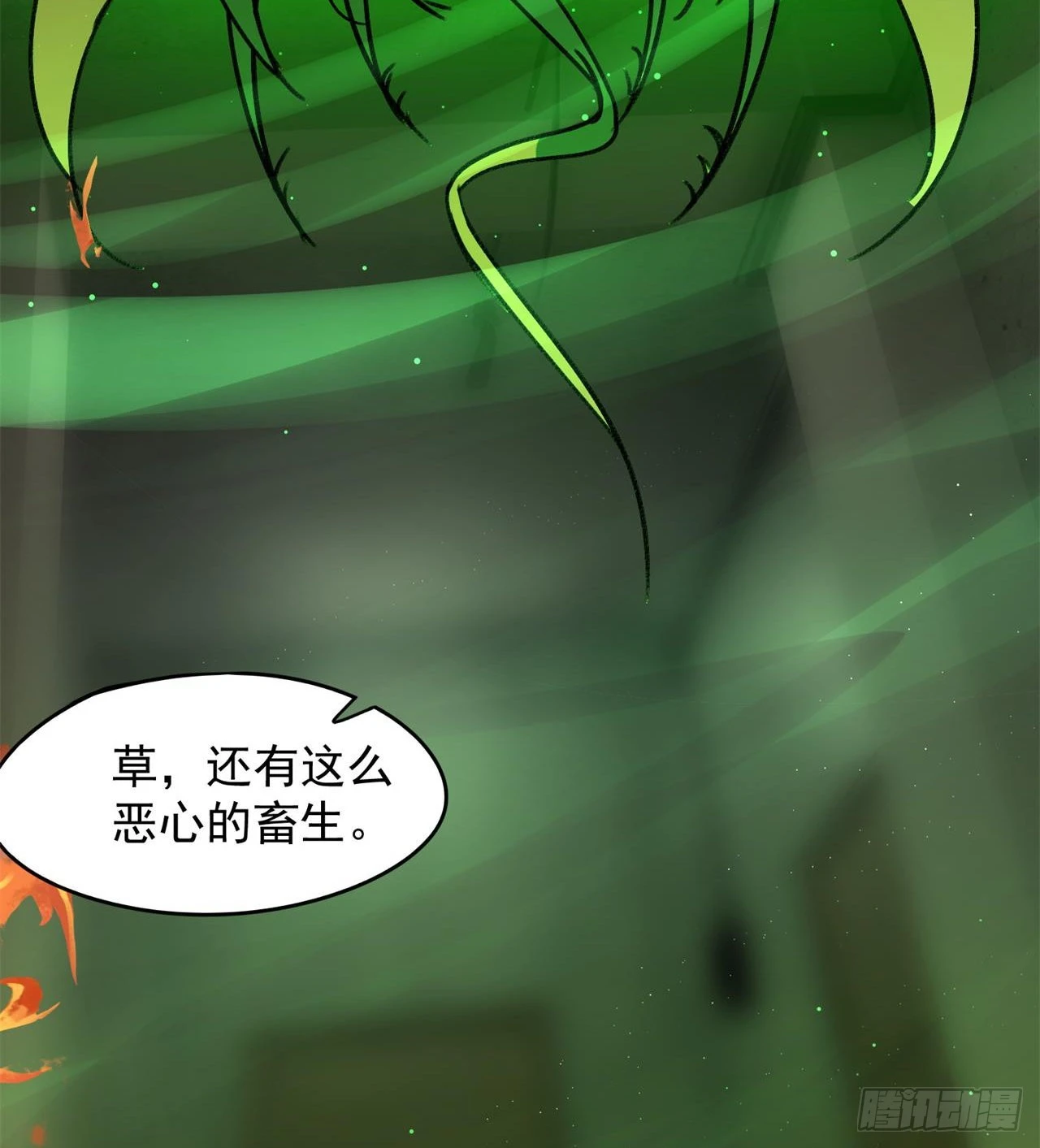 军人从不畏惧(1/2)-第8话