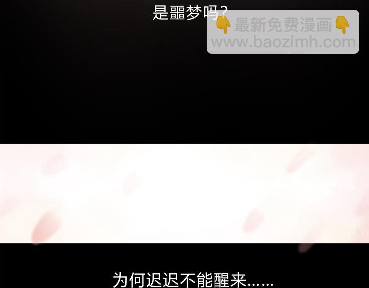 第1话 负我(1/4)-第2话