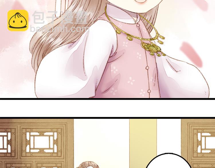 第1话 负我(1/4)-第2话