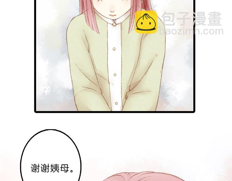 第1话 负我(1/4)-第2话