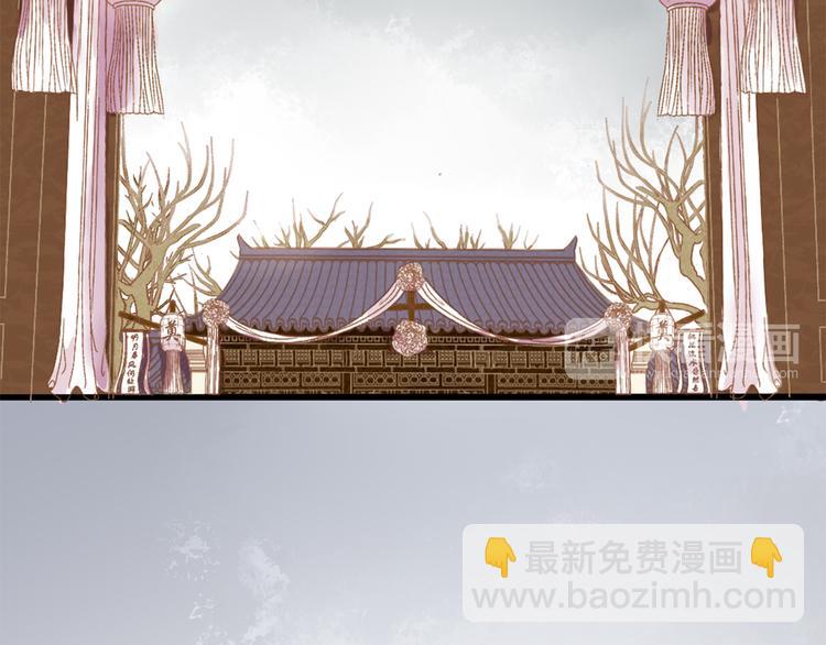 第1话 负我(1/4)-第2话