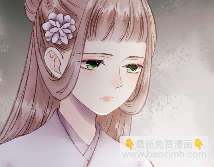 第1话 负我(1/4)-第2话