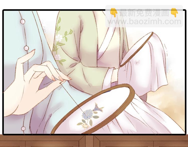 第1话 负我(1/4)-第2话