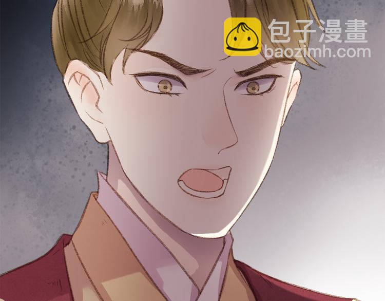 第1话 负我(1/4)-第2话