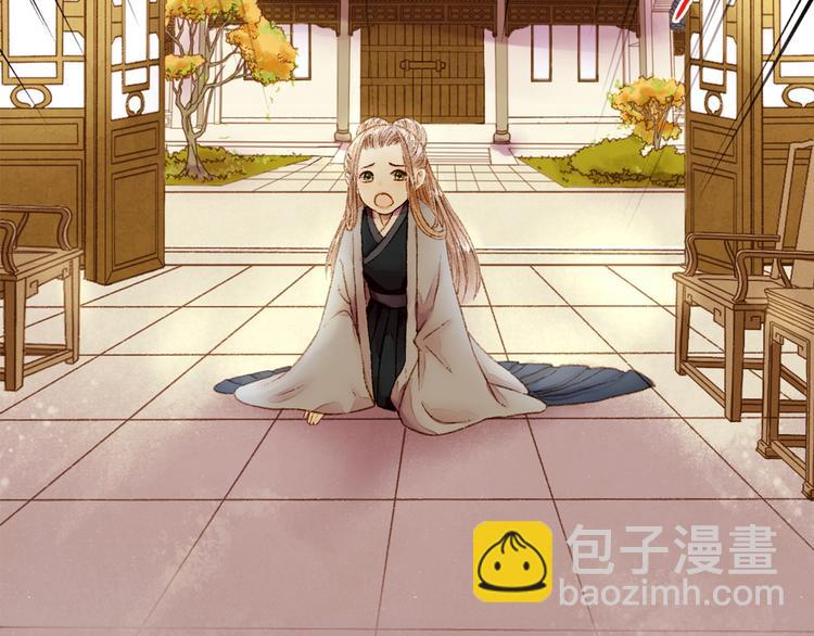 第1话 负我(1/4)-第2话
