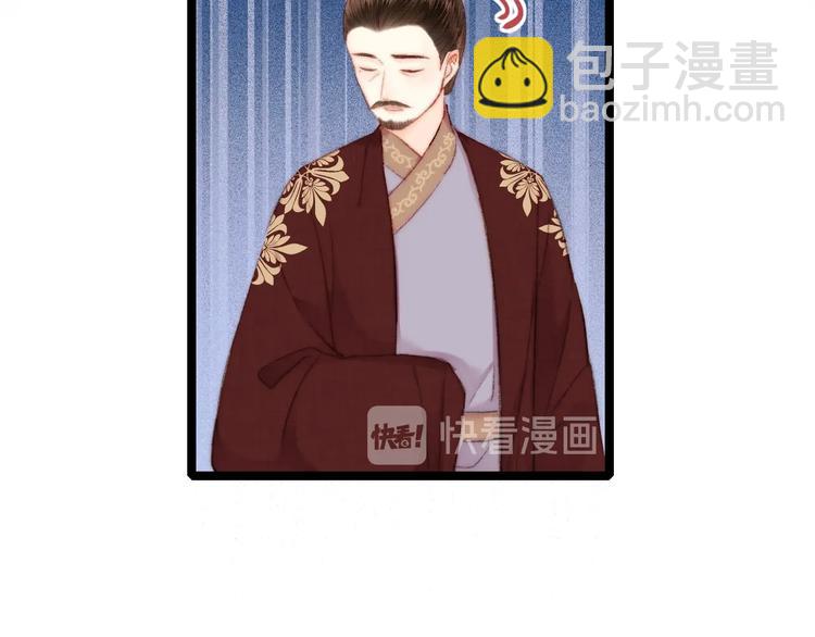 第101话 求诊(1/2)-第102话