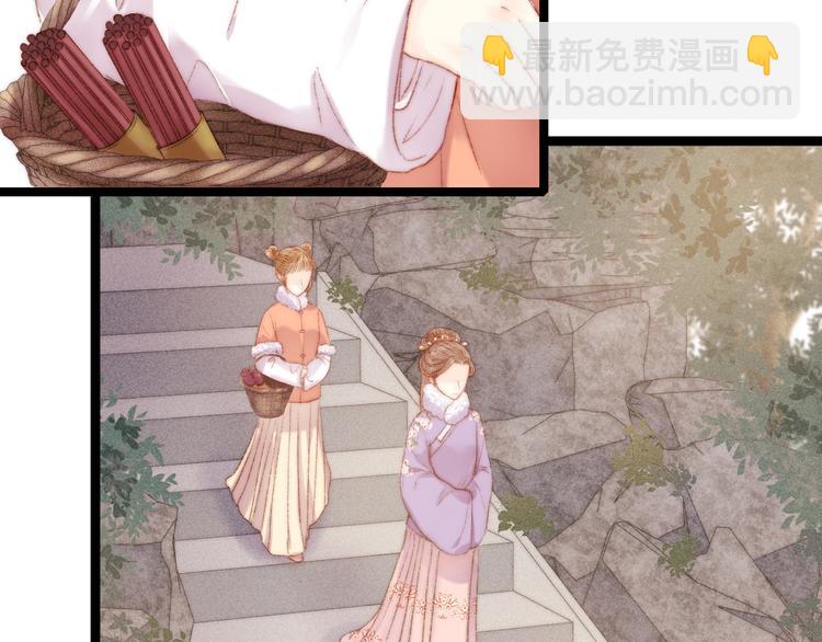 第101话 求诊(1/2)-第102话