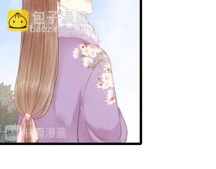 第101话 求诊(1/2)-第102话