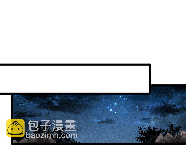 第101话 求诊(1/2)-第102话